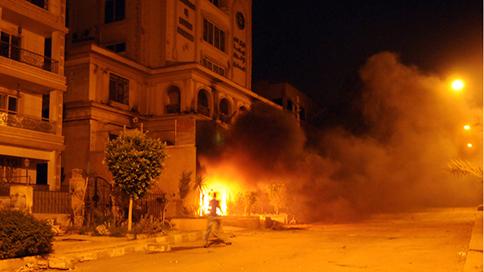 Egyptians opposed to President Mohamed
  Morsi set fire to the Muslim Brotherhood headquarters in
  Almoqatam district during clashes in Cairo on June 30, 2013. (AFP
  Photo)